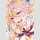 Marriage Toxin Bd. 6