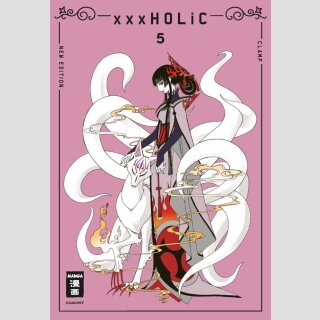 xxxHOLiC New Edition 5 [Bd. 9+10]