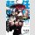 Yakuza Reincarnation Bd. 11