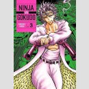 Ninja Vs. Gokudo vol. 3