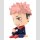 JUJUTSU KAISEN Bobble Head YUJI