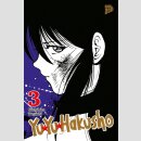 Yu Yu Hakusho Bd. 3