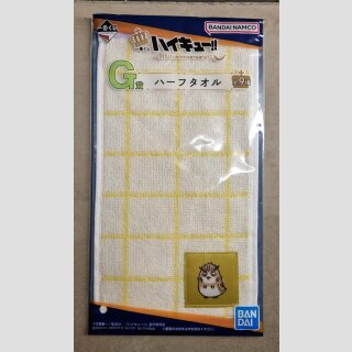 HAIKYU!! 10th Anniversary Dekotuch BOKUTO