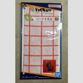 HAIKYU!! 10th Anniversary Dekotuch KUROO