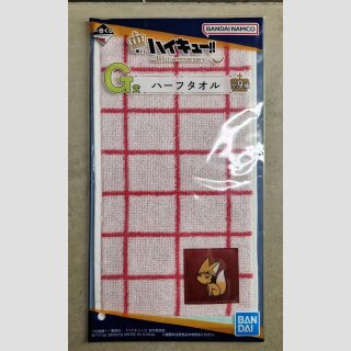 HAIKYU!! 10th Anniversary Dekotuch MIYA ATSUMU