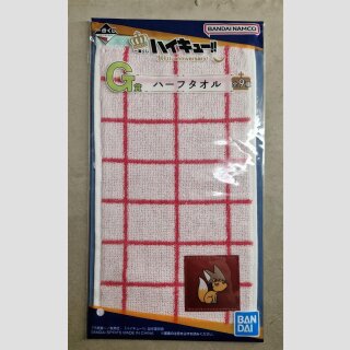 HAIKYU!! 10th Anniversary Dekotuch MIYA OSAMU