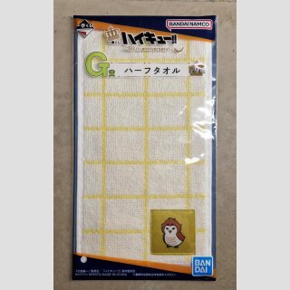HAIKYU!! 10th Anniversary Dekotuch AKAASHI KEIJI