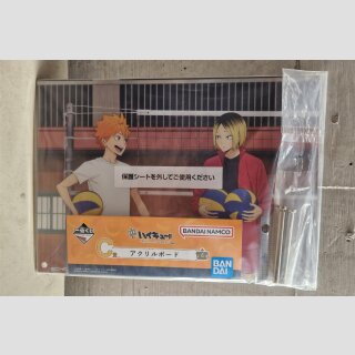 HAIKYU Ichiban Bandai Acryl Illustration Board 10th Anniversary SHOYO & KENMA