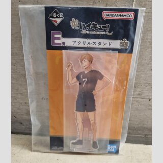HAIKYU Ichiban Bandai Acryl Illustration Board 10th Anniversary MIYA ATSUMU