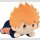 ICHIBAN KUJI BANDAI CHIBI PLÜSCH Haikyu 10th Anniversary [Shoyo]