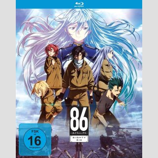 86 EIGHTY SIX Gesamtausgabe [Blu Ray]