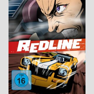 REDLINE [DVD]