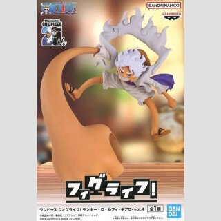 BANDAI SPIRITS FIGLIFE! One Piece MONKEY D. LUFFY Gear 5 vol. 4