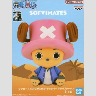 BANDAI SPIRITS SOFVIMATES One Piece CHOPPER Arabasta Ver.