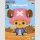 BANDAI SPIRITS SOFVIMATES One Piece CHOPPER Arabasta Ver.