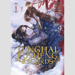 Dinghai Fusheng Records vol. 1 [Webtoon]