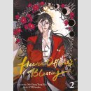 Heaven Officials Blessing Bd. 2 [Full Color Manhua]