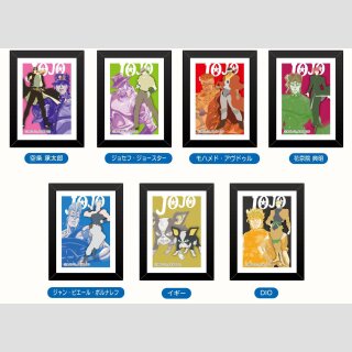JOJOs BIZARRE ADVENTURE Part 3 STARDUST CRUSADES Art Frame Collection Colored Shadow Picture