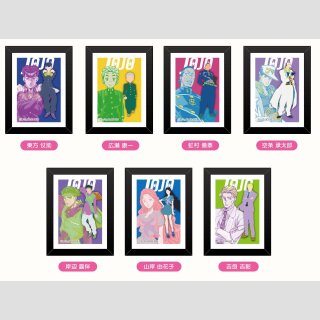 JOJOs BIZARRE ADVENTURE Part 4 DIAMOND is UNBREAKABLE Art Frame Collection Colored Shadow Picture