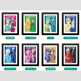 JOJOs BIZARRE ADVENTURE Part 6 STONE OCEAN Art Frame Collection Colored Shadow Picture