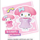 SANRIO CHARACTERS Snap Collection TF