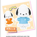 SANRIO CHARACTERS Snap Collection TF