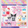 SANRIO CHARACTERS Snap Collection TF