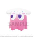 PACMAN x SANRIO CHARACTERS Chibi Collection TF