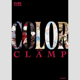 CLAMP Color KURO