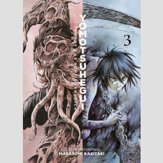 YOMOTSUHEGUI Die Frucht aus dem Totenreich Bd. 3 (Ende)