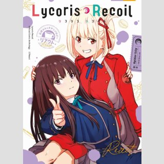 LYCORIS RECOIL React (Einzelband)