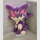 BANDAI SPIRITS MINI PLÜSCH Pokemon FELILOU (Purrloin)
