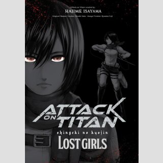 Attack on Titan - Lost Girls DELUXE EDITION  [Hardcover] (One Shot)