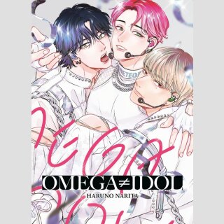 Omega Idol (Einzelband)