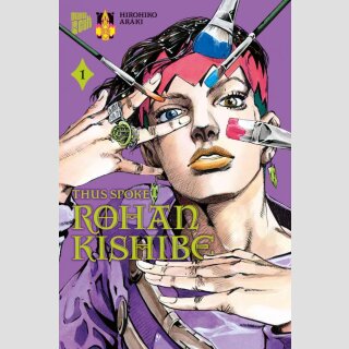 Thus Spoke Rohan Kishibe Bd. 1