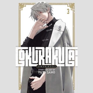 Gokurakugai vol. 3