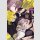 BUNGO STRAY DOGS The Official Comic Anthology vol. 2 HANA