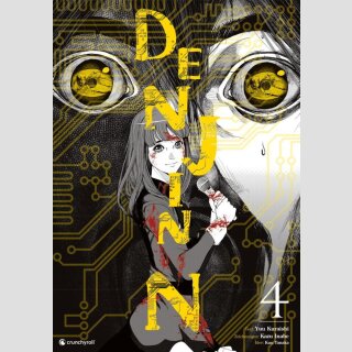 Denjin N Bd. 4 (Ende)
