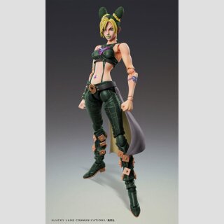MEDICOS SUPER ACTION STATUE JoJos Bizarre Adventure Part 6: Stone Ocean CUJOH JOLYNE Third