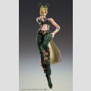 MEDICOS SUPER ACTION STATUE JoJos Bizarre Adventure Part 6: Stone Ocean CUJOH JOLYNE Third