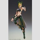 MEDICOS SUPER ACTION STATUE JoJos Bizarre Adventure Part 6: Stone Ocean CUJOH JOLYNE Third