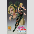MEDICOS SUPER ACTION STATUE JoJos Bizarre Adventure Part 6: Stone Ocean CUJOH JOLYNE Third