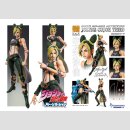 MEDICOS SUPER ACTION STATUE JoJos Bizarre Adventure Part 6: Stone Ocean CUJOH JOLYNE Third