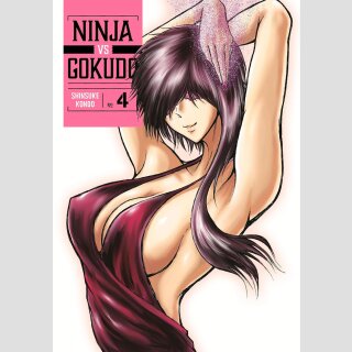 Ninja Vs. Gokudo vol. 4