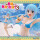 TAITO COREFUL STATUE Kono Subarashii Sekai ni Shukufuku wo! 3 AQUA Swimwear Ver.