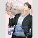 Dangerous Convenience Store Bd. 4 [Webtoon]