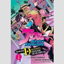 JoJo’s Bizarre Adventure: Shining Diamond’s...