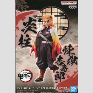 BANDAI SPIRITS EX Demon Slayer: Kimetsu no Yaiba Kizunanosou KYOJURO RENGOKU