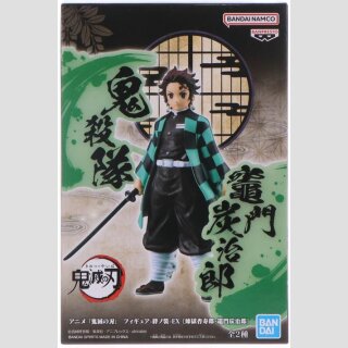 BANDAI SPIRITS EX Demon Slayer: Kimetsu no Yaiba Kizunanosou TANJIRO KAMADO