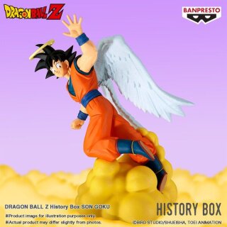 BANDAI SPIRITS HISTORY BOX Dragon Ball Z SON GOKU